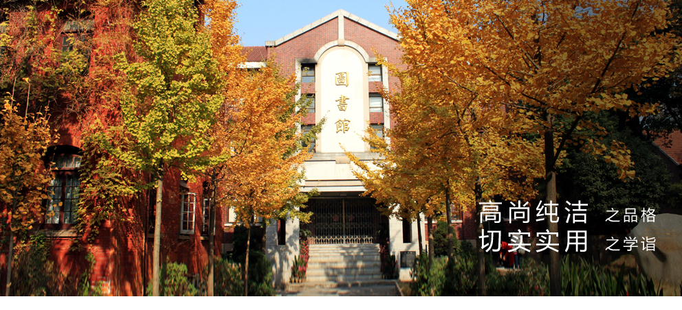 江蘇亮彩室內P3全彩顯示屏為蘇州市第四中學點亮精彩