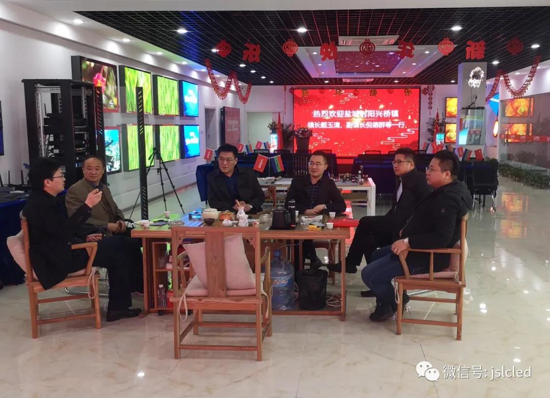 鹽城射陽、泰州興化等領(lǐng)導(dǎo)一行先后走訪江蘇亮彩 