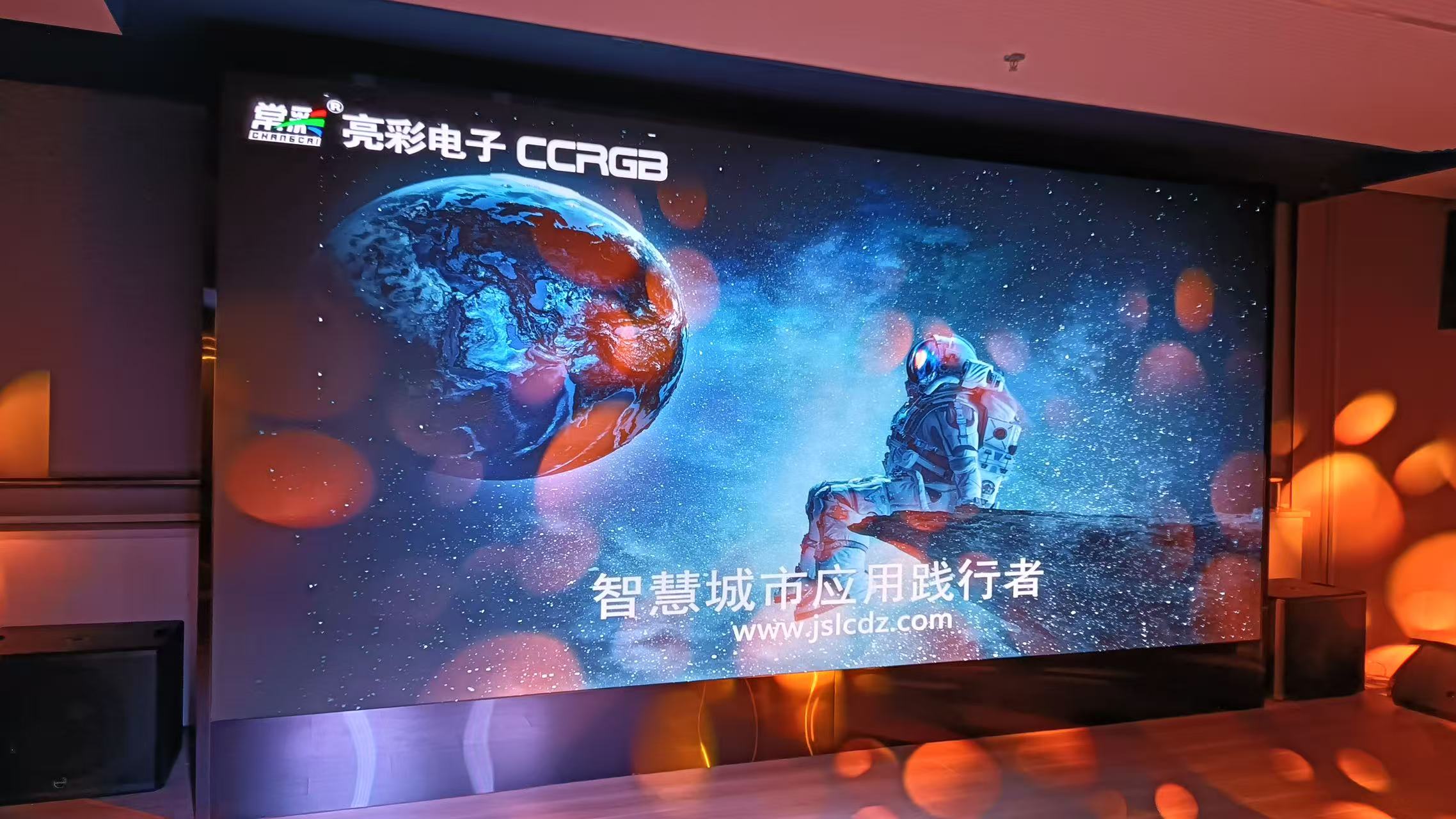 蘇州某機器人公司GSA2.0